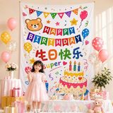  Tấm Vải Trang Trí Happy Birthday 