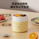  Hộp Đựng Cơm (Bento Box) 