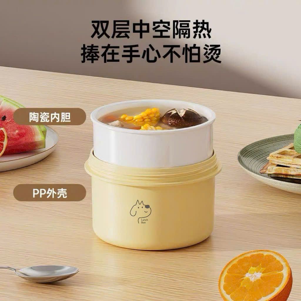  Hộp Đựng Cơm (Bento Box) 