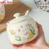  Hủ Sứ Hoa Văn Đựng Gia Vị 