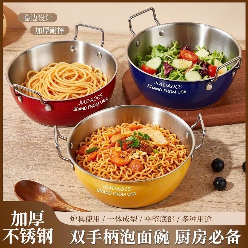  Tô Ăn Mì Inox 2 Quai Cầm Jiadaocs 