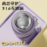  Bình Giữ Nhiệt 450ml 600ml 800ml 