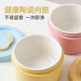  Hộp Đựng Cơm (Bento Box) 