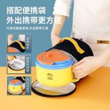  Bento Inox 304 Ăn Mì Gói 