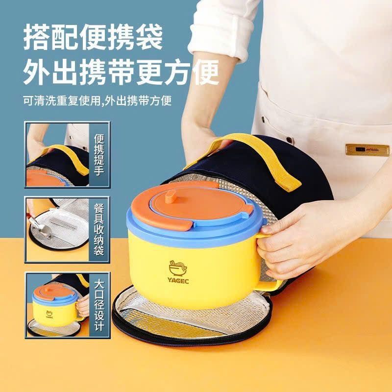  Bento Inox 304 Ăn Mì Gói 