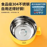  Bento Inox 304 Ăn Mì Gói 