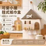  Túi Vải Đựng Khăn Treo Tường 