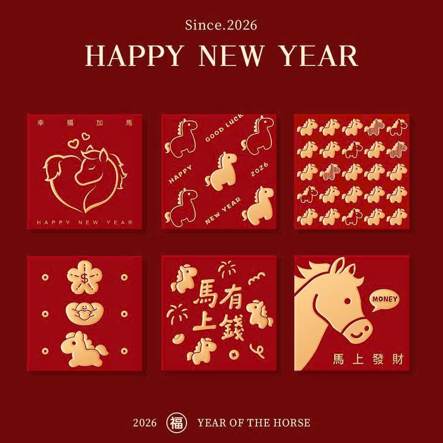  Bao Lì Xì Năm Mới 2026 