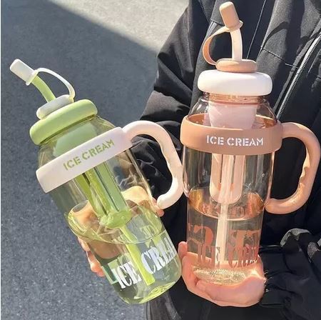  Bình Nhựa 1300ml TUPERMAR 