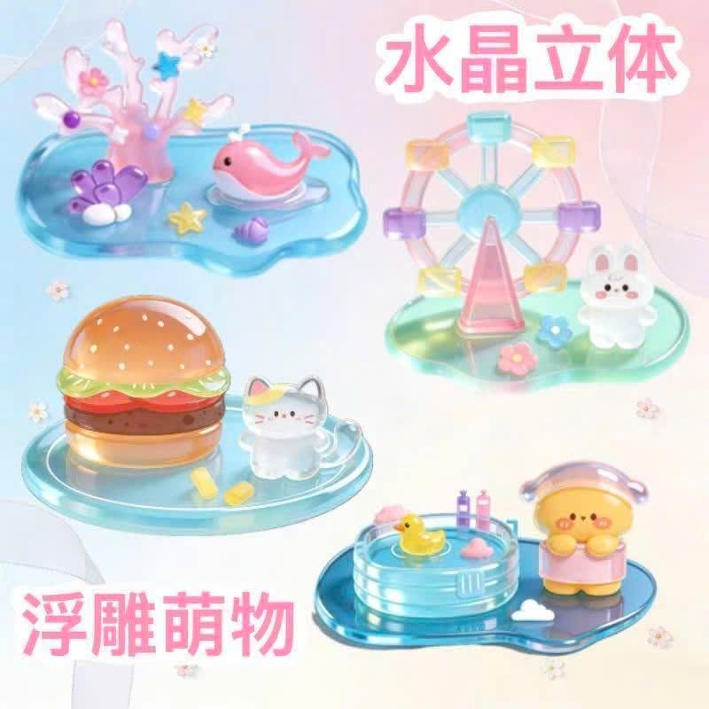  Miếng Dán Stiker Dán 3D 