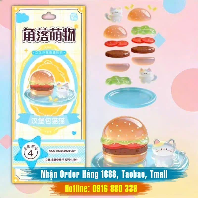 Miếng Dán Stiker Dán 3D 