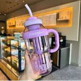  Bình Nhựa 1300ml TUPERMAR 