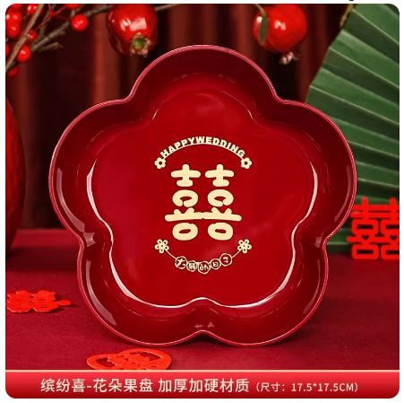  Khay Bánh Kẹo Màu Đỏ Hình Hoa 