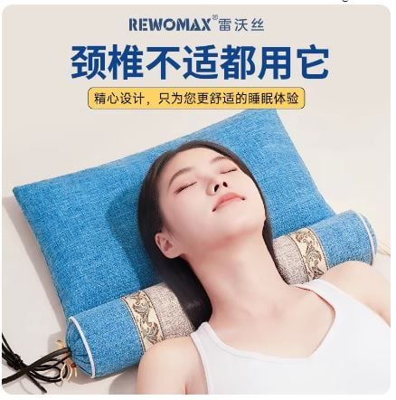  Gối Sưởi Điện Chườm Nóng Dược Liệu 