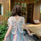  Áo Khoát Len Bướm 