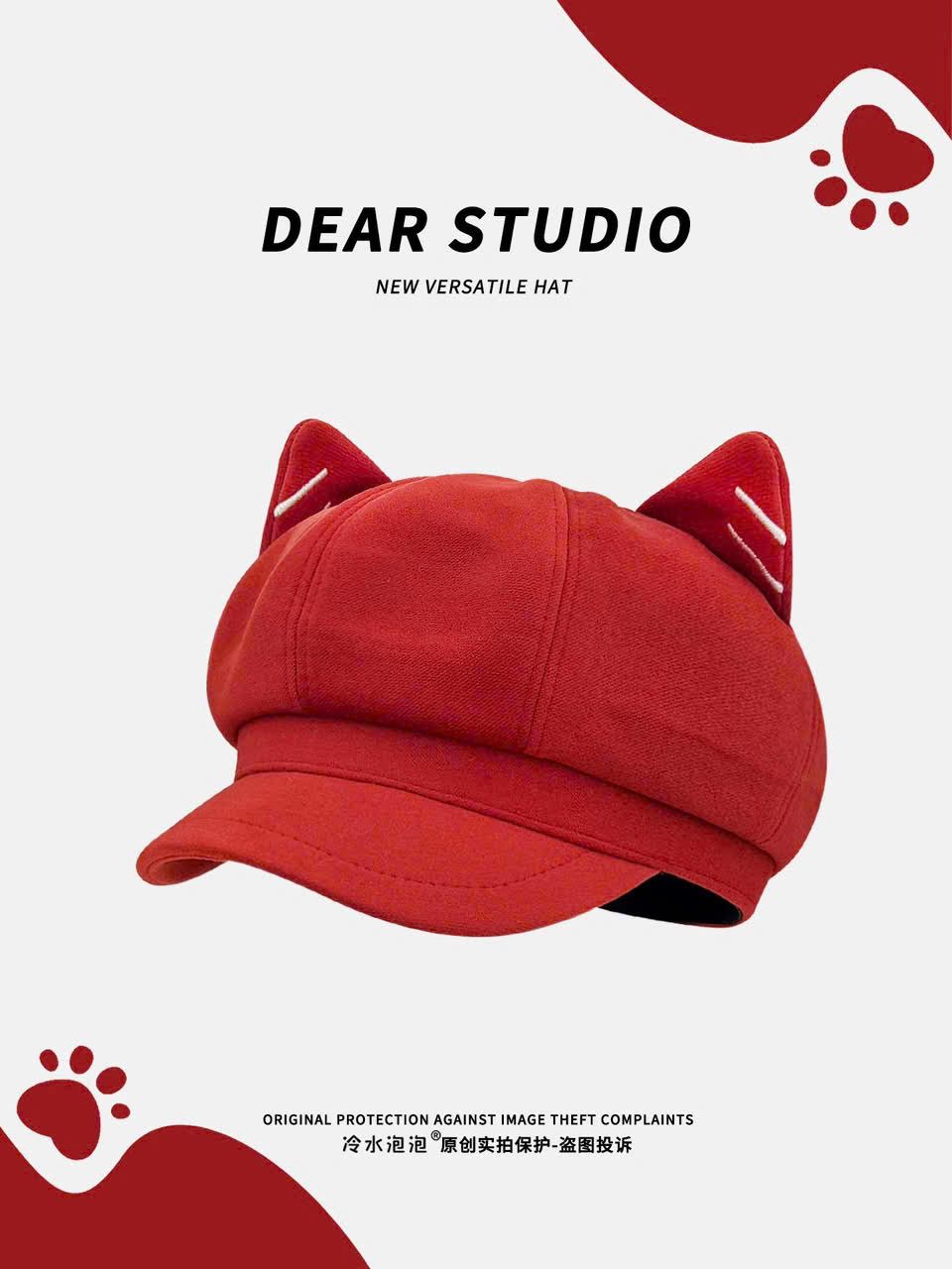  Mũ Mây Tai Mèo Dễ Thương 