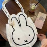  Túi Đeo Vai Miffy Thời Trang 