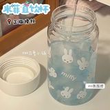  Bình Nước Chịu Nhiệt Mùa Hè 