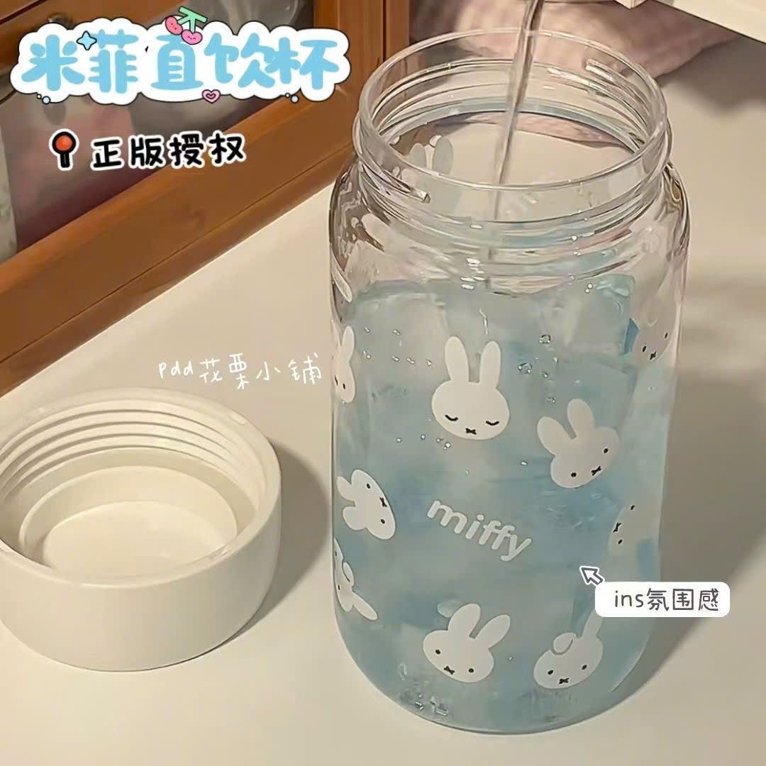  Bình Nước Chịu Nhiệt Mùa Hè 