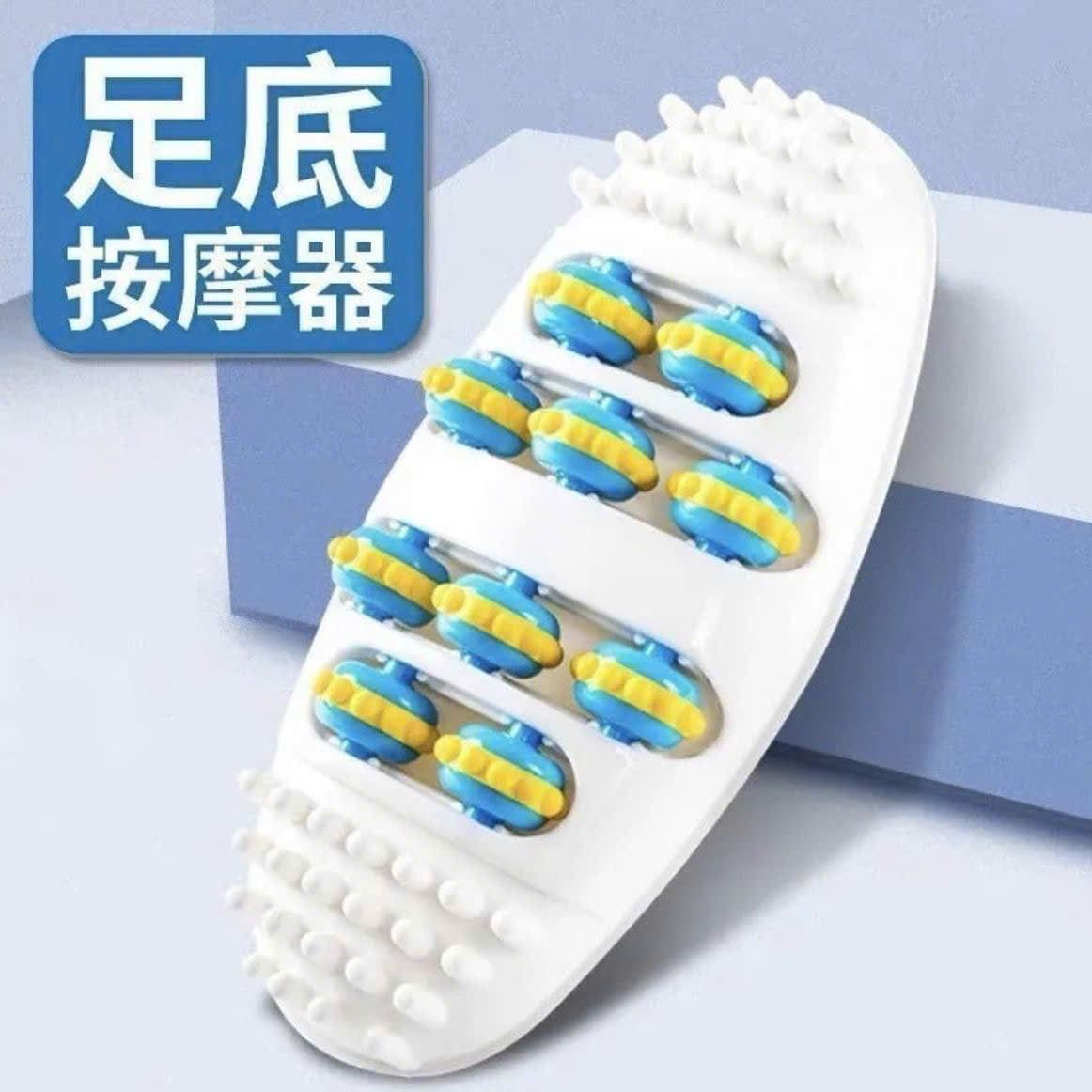  Dụng Cụ Massage Bàn Chân 