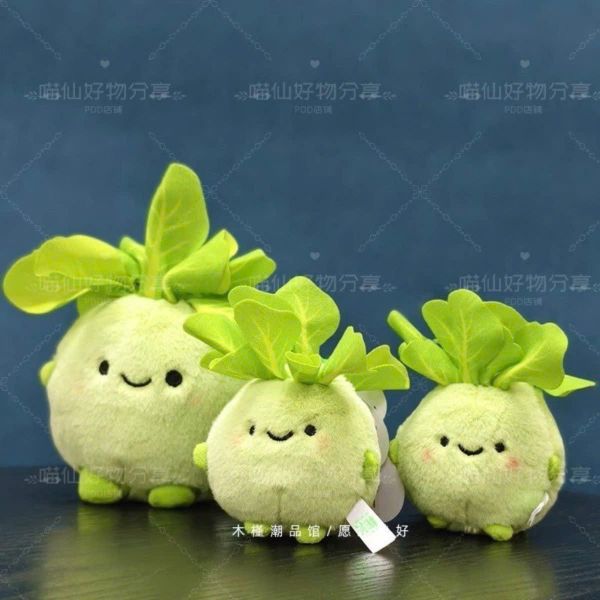  Móc Khóa Củ Cải Dễ Thương 