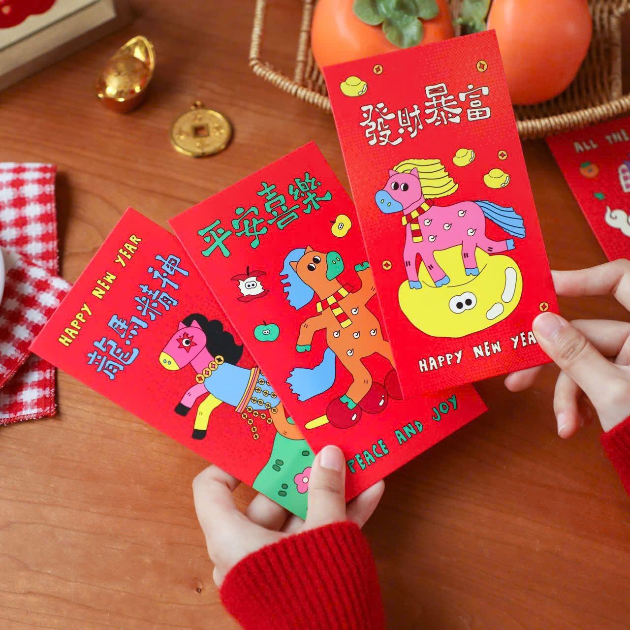  Phong Bao Lì Xì Tết 2026 