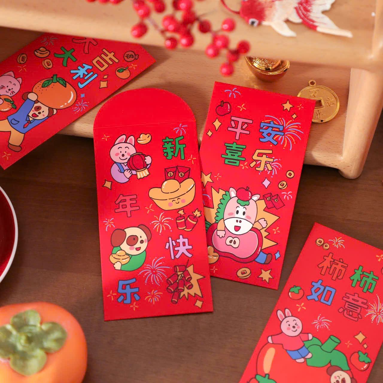  Phong Bao Lì Xì Tết 2026 