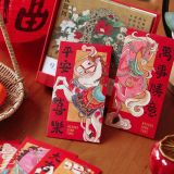  Phong Bao Lì Xì Tết 2026 