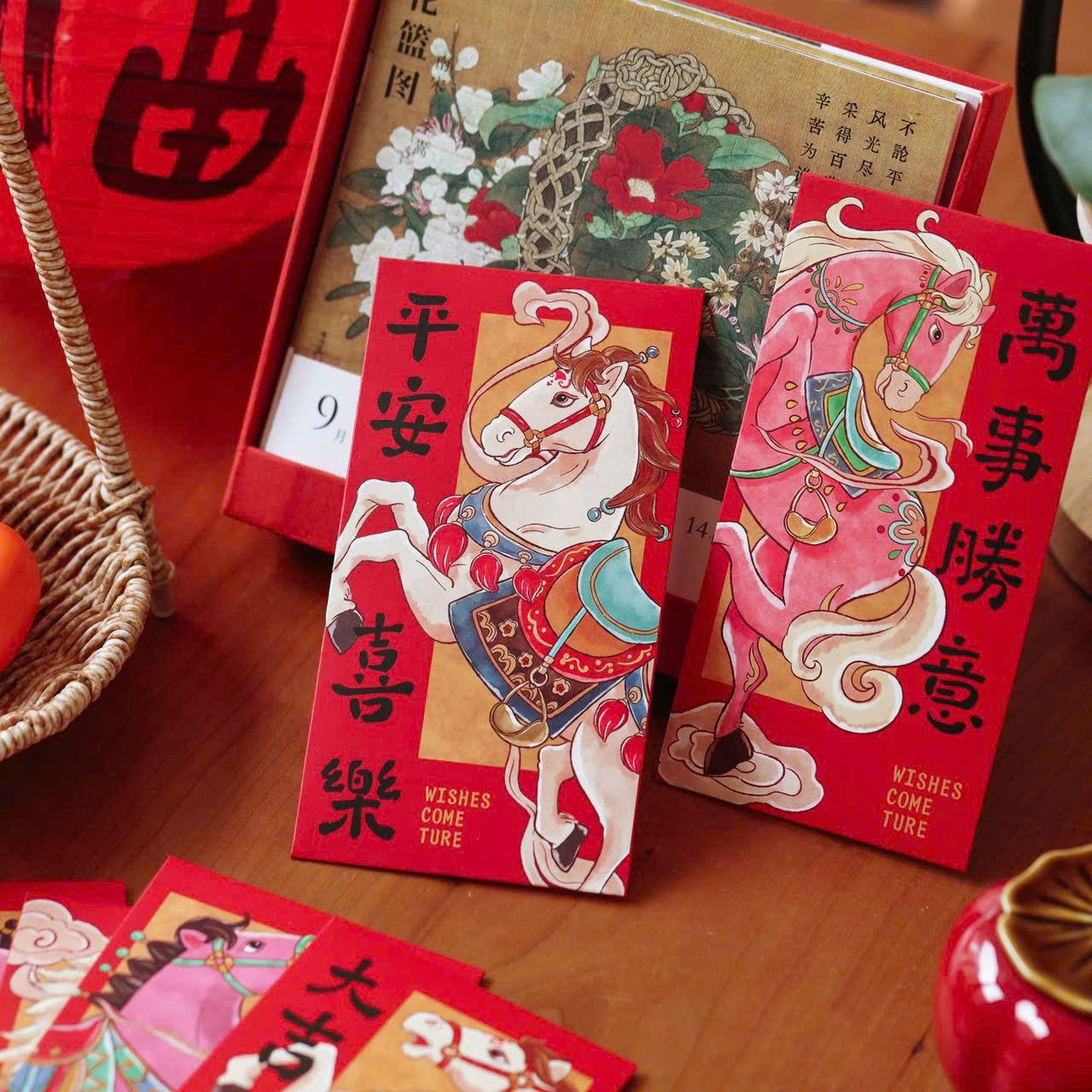  Phong Bao Lì Xì Tết 2026 