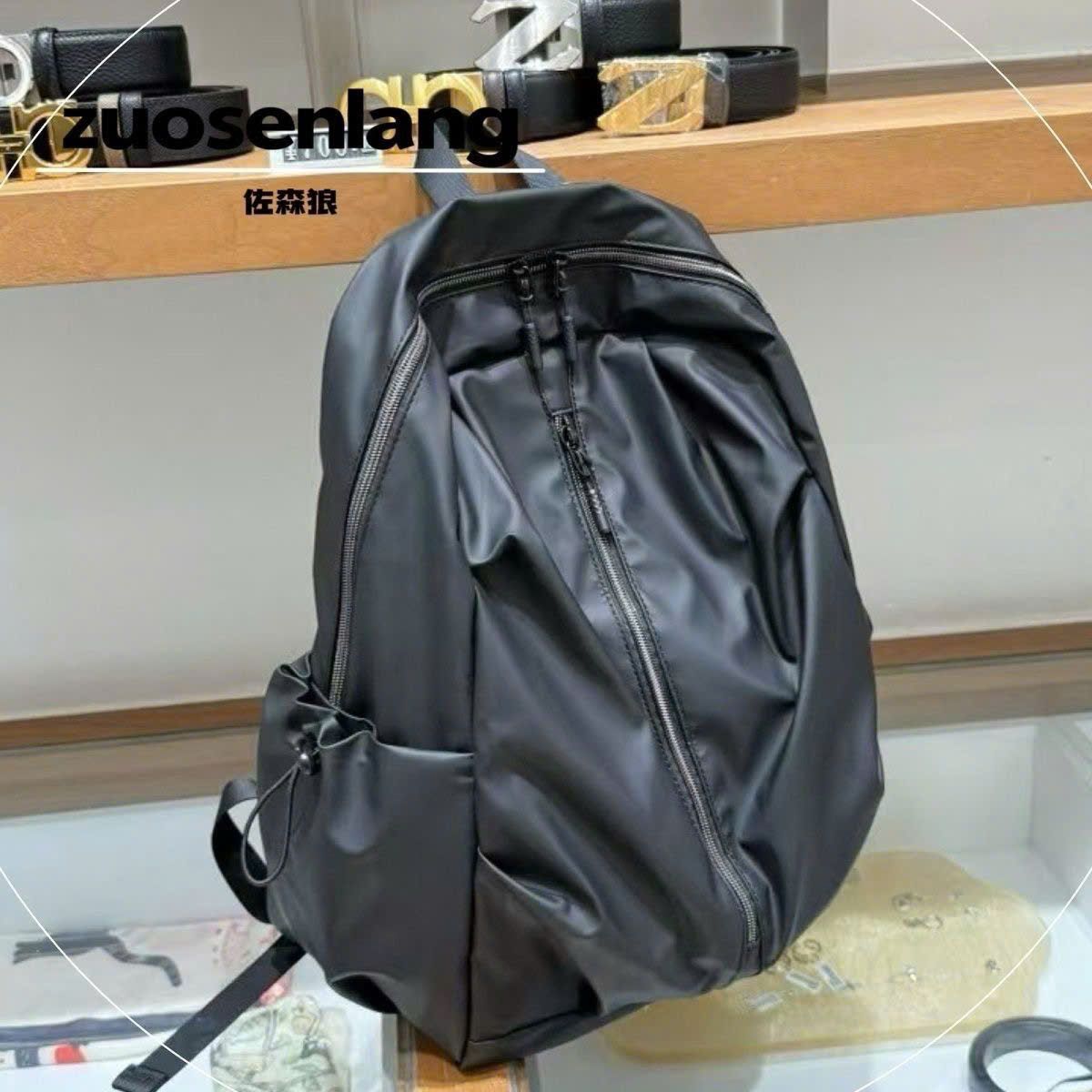  Balo Thời Trang Nam Nữ Đi Học 