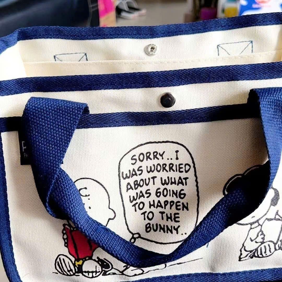  Túi Tote Snoopy Đựng Đồ Ăn Trưa 