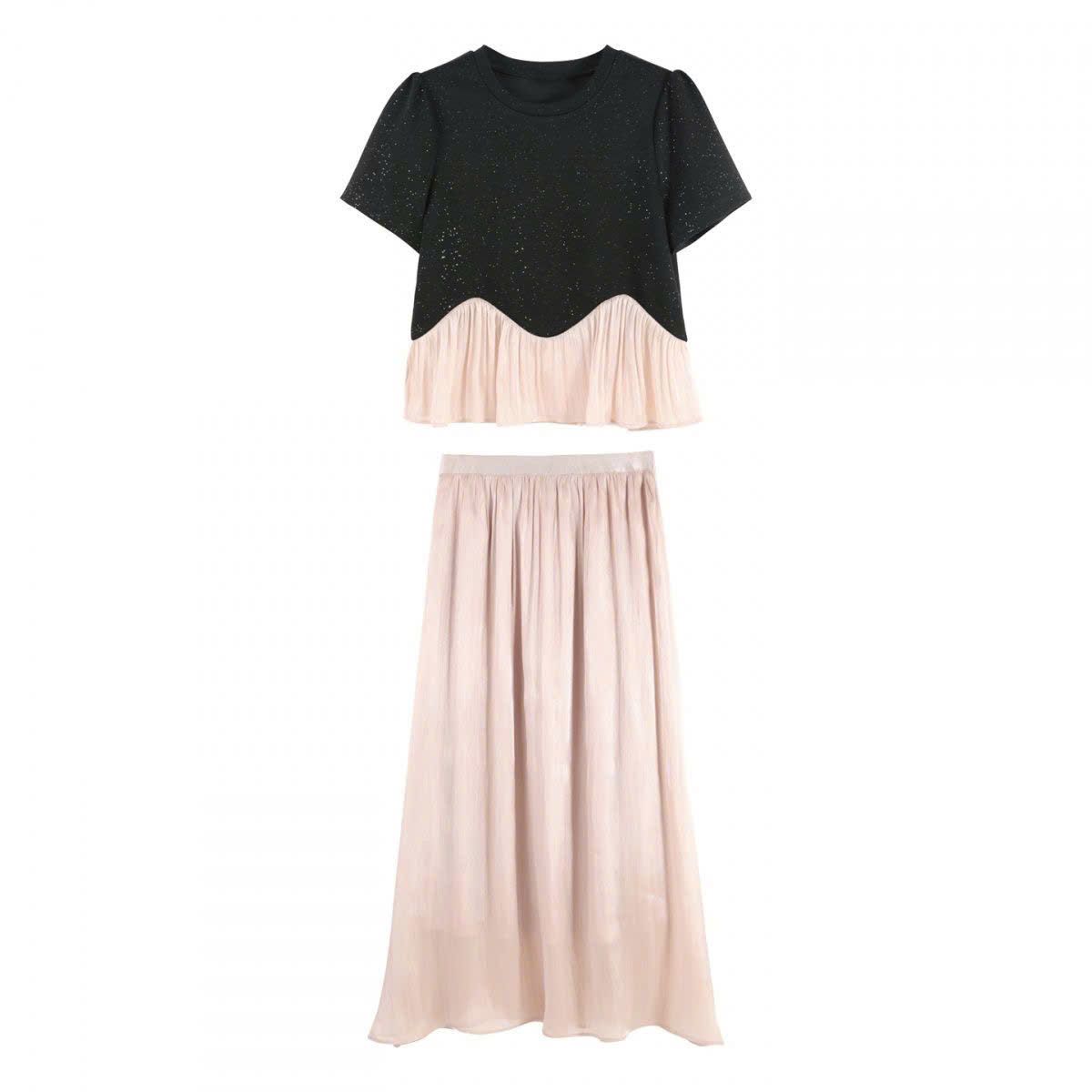  Set Áo + Chân Váy Dài Xếp Ly 