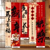  Câu Đối Trang Trí Năm Mới 