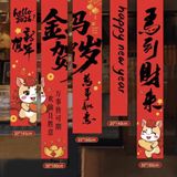  Câu Đối Trang Trí Tết 