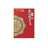  Mẫu Bao Lì Xì Mới 2026 