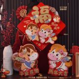  Set Trang Trí Tết 2026 