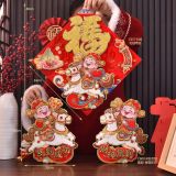  Set Trang Trí Tết 2026 