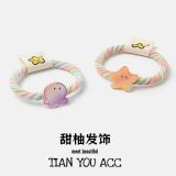  Set Dây Cột Tóc Dopamine 