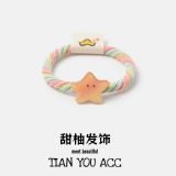  Set Dây Cột Tóc Dopamine 