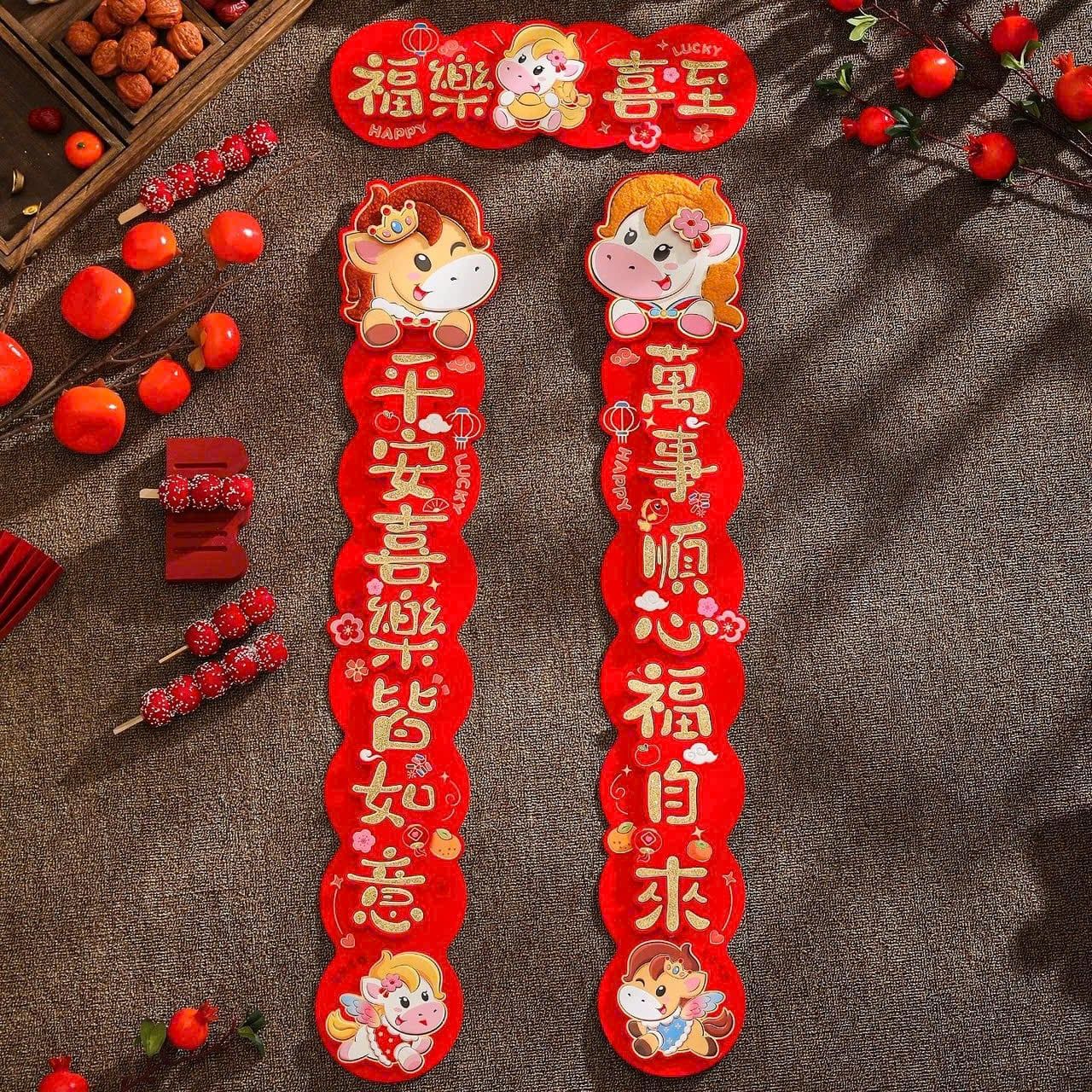  Set Giấy Dán Câu Đối Tết 2026 