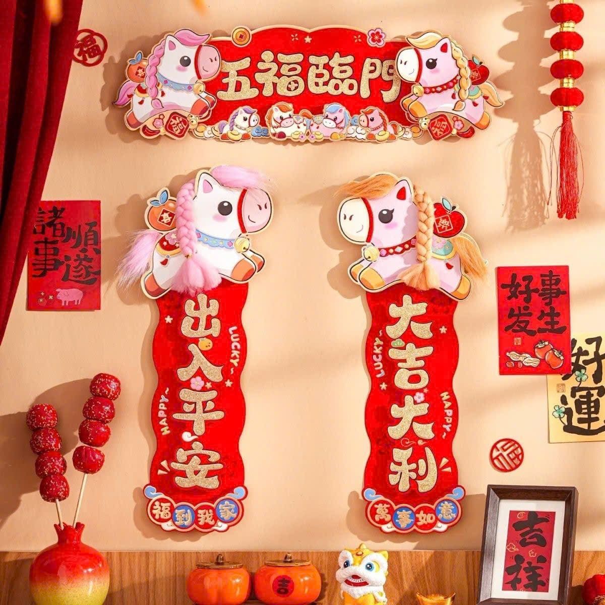  Set Giấy Dán Câu Đối Tết 2026 