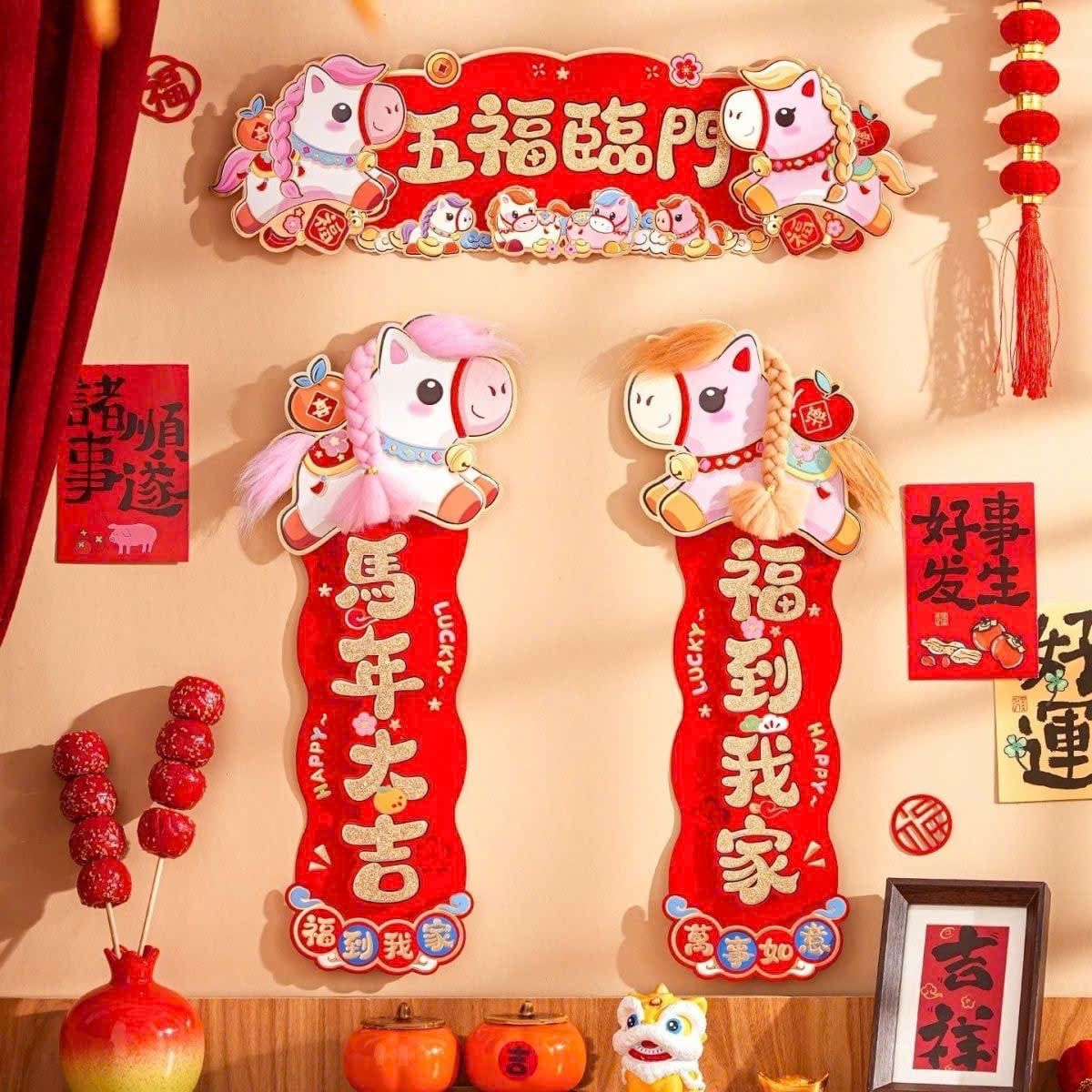  Set Giấy Dán Câu Đối Tết 2026 