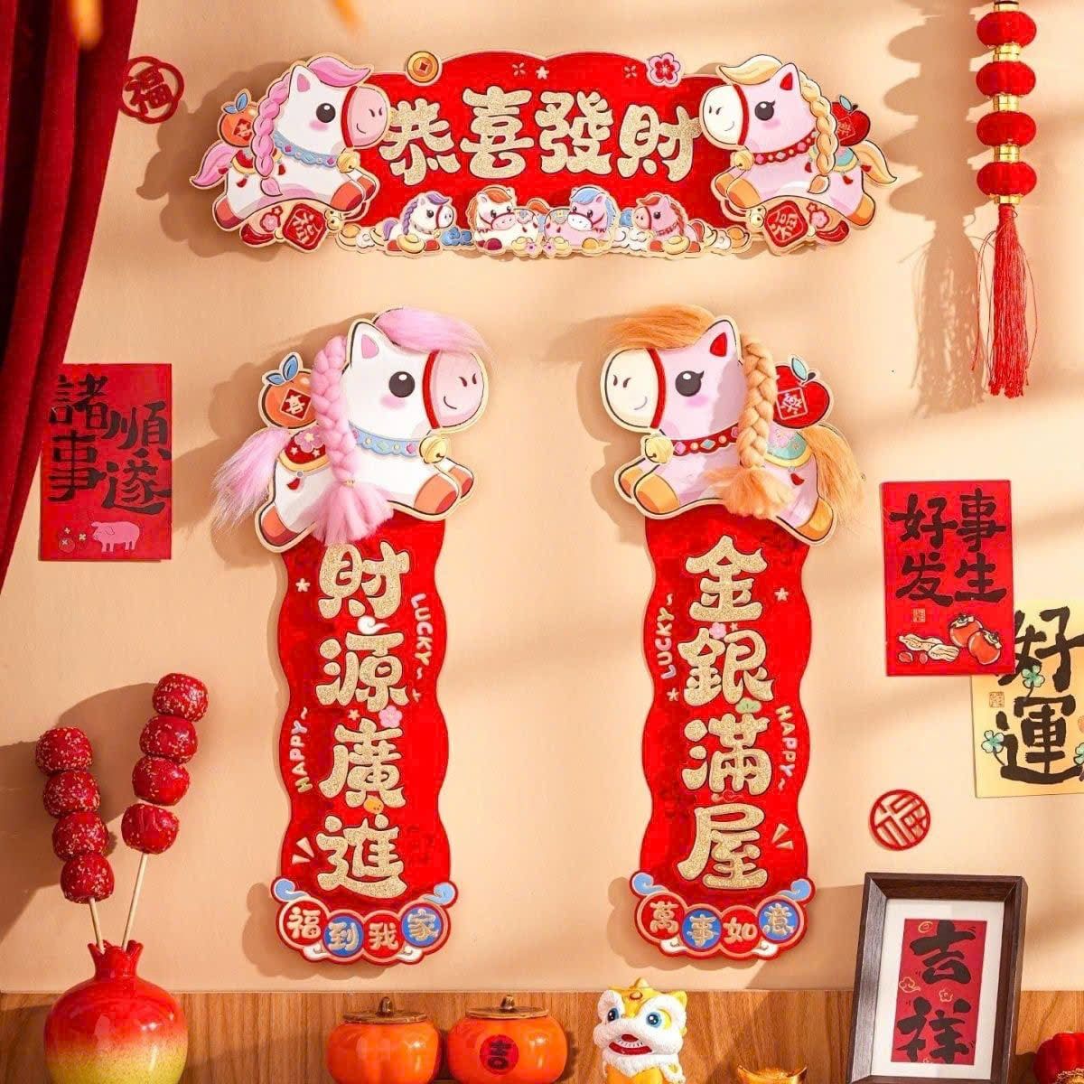  Set Giấy Dán Câu Đối Tết 2026 