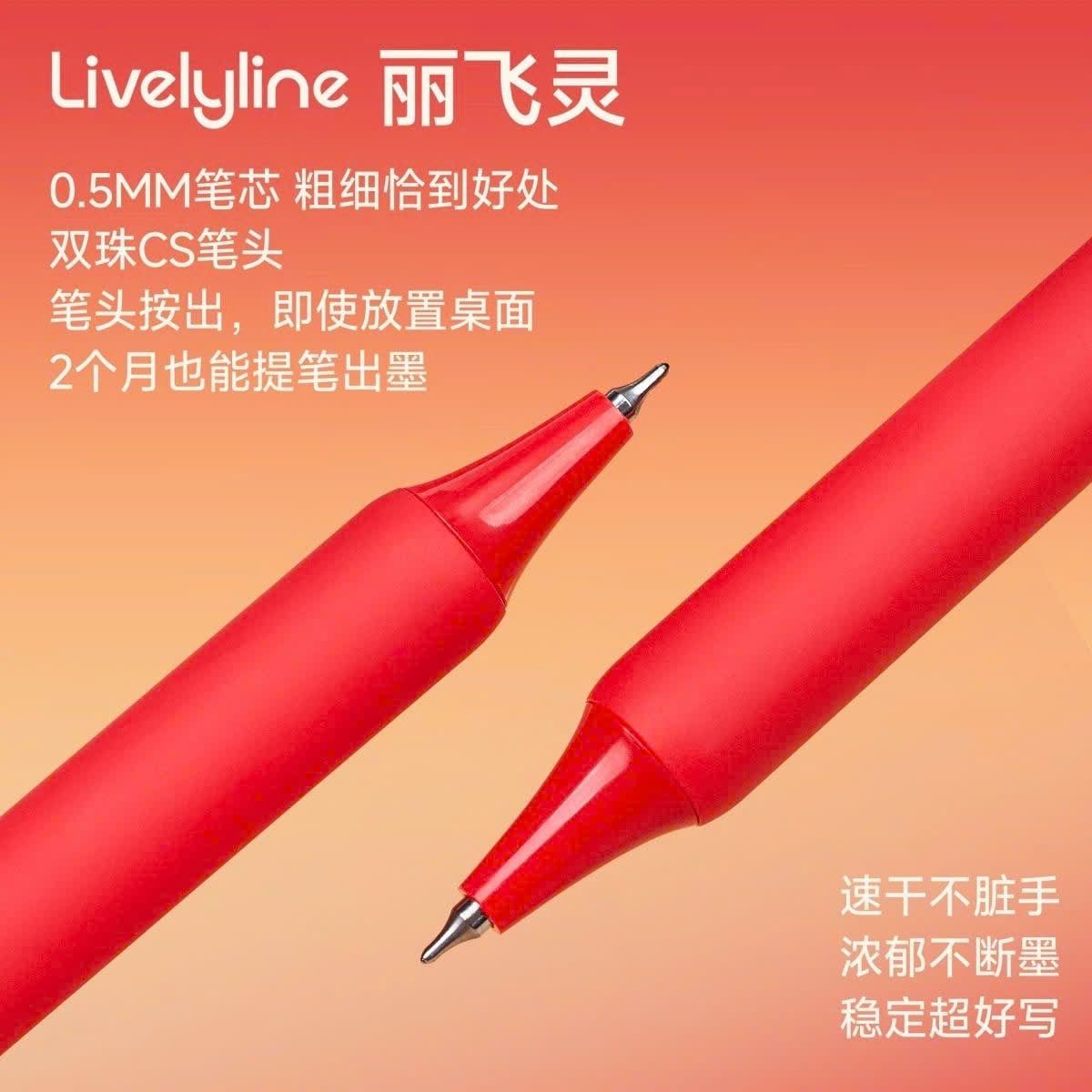  Bút Bi Năm Ngọ 2026 