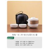 Bộ Ấm Trà 2 Ly  Du Lịch Có Lọc 