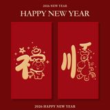  Set Bao Lì Xì Năm Mới 