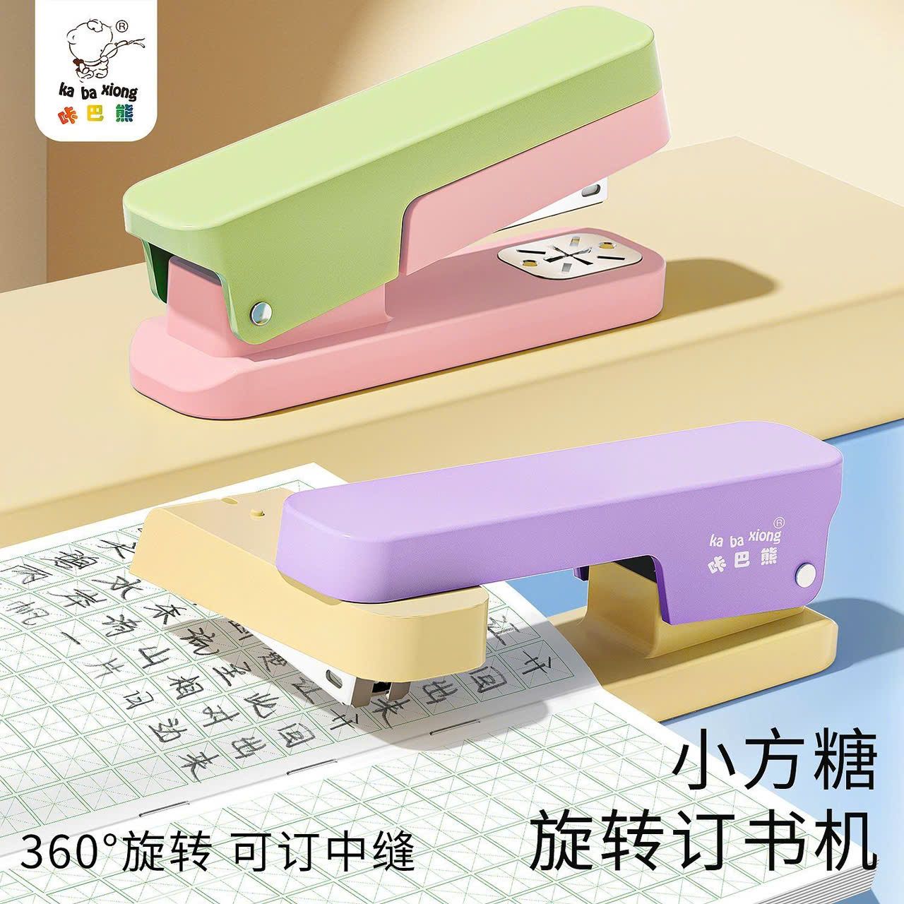  Ghim Giấy Xoay Chiều 