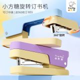  Ghim Giấy Xoay Chiều 