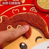  Dán Cửa Trang Trí Tết 2026 