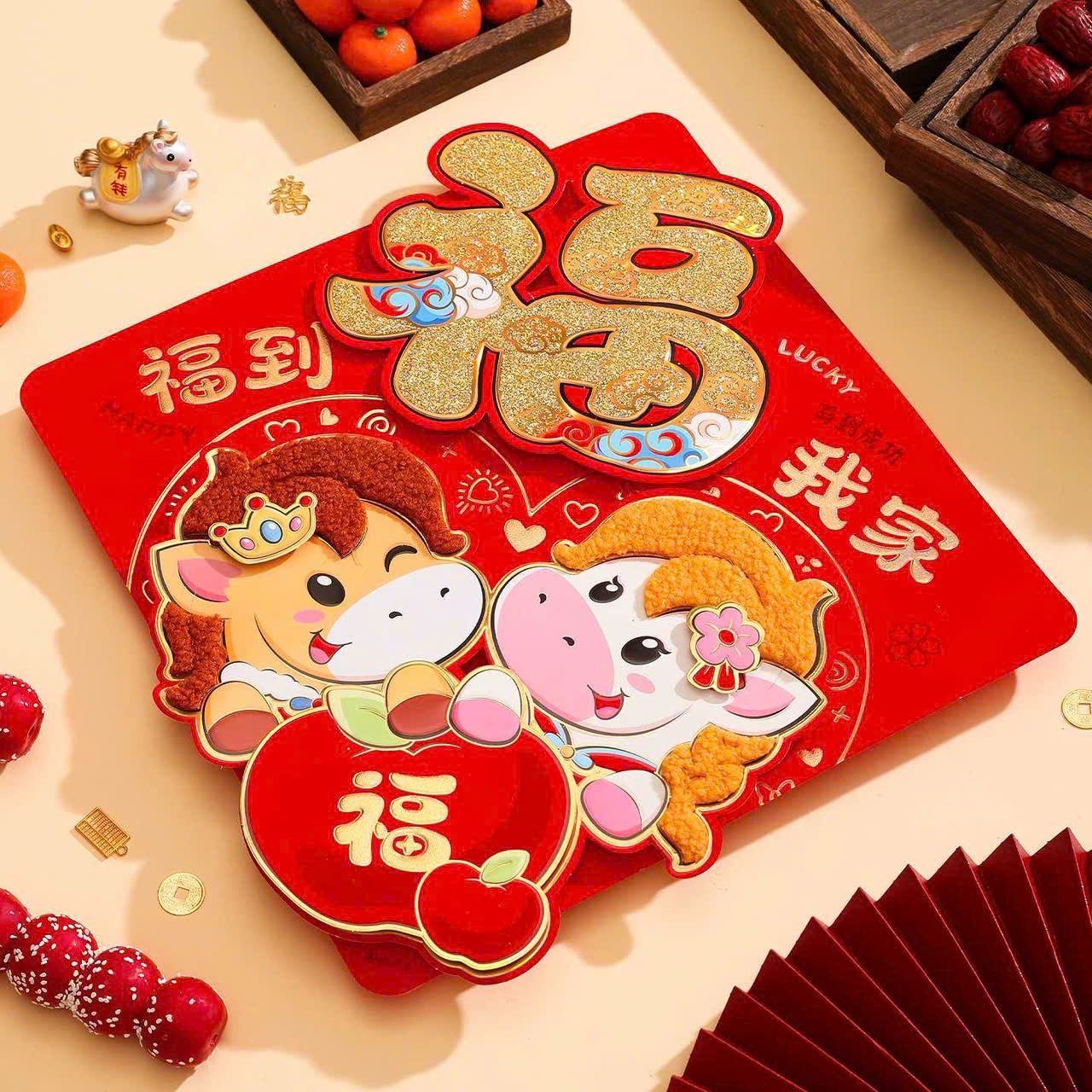  Dán Cửa Trang Trí Tết 2026 